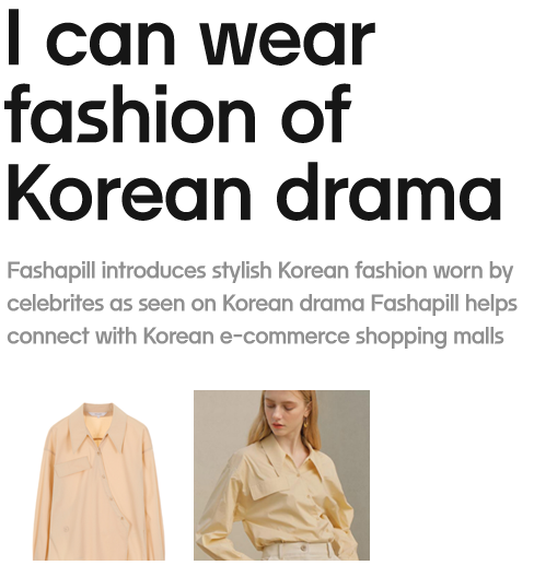 Korea drama fashion